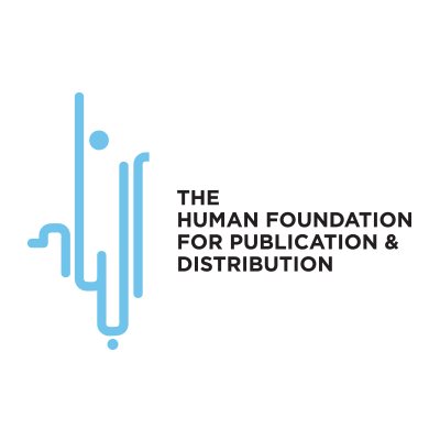 The Human Foundation for Publication and Distribution